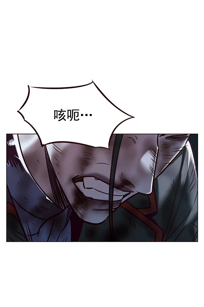 第294话-觉醒吧，铲屎官！-孙齐皓,ZHENA（第14张）