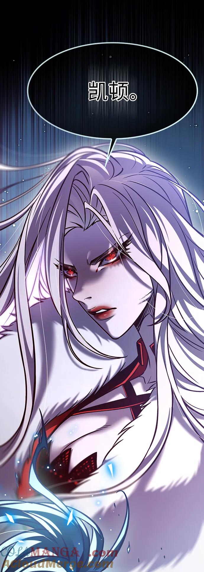 第297话-觉醒吧，铲屎官！-孙齐皓,ZHENA（第4张）
