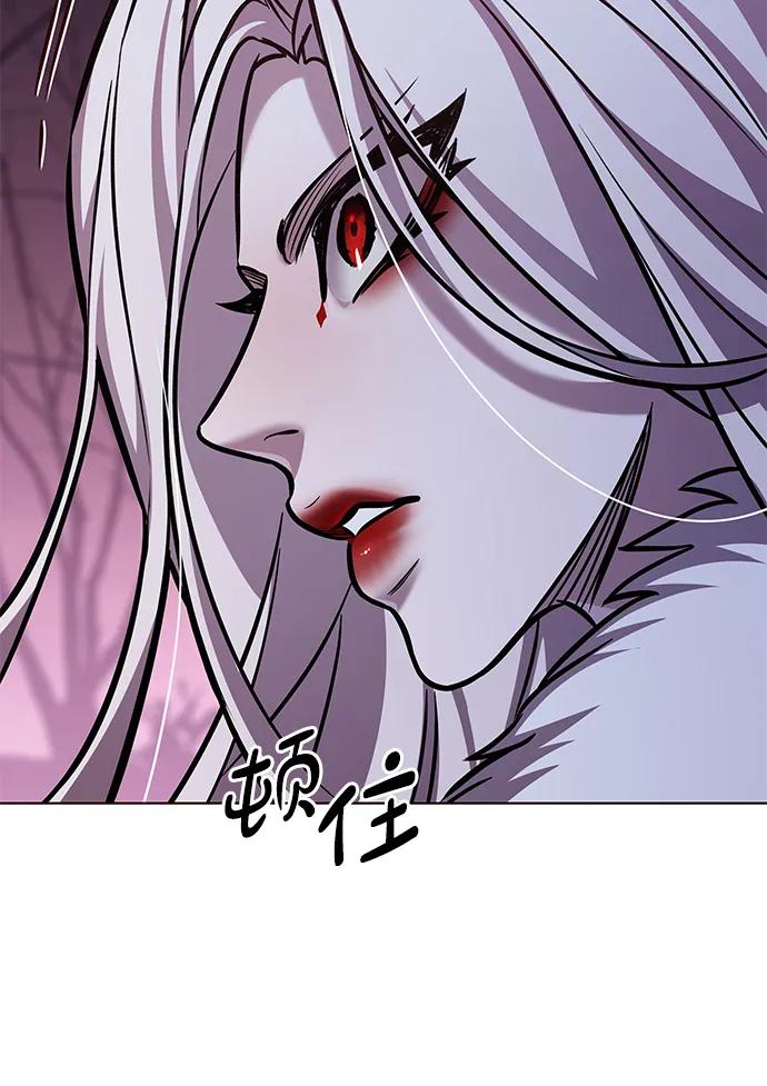 第297话-觉醒吧，铲屎官！-孙齐皓,ZHENA（第23张）