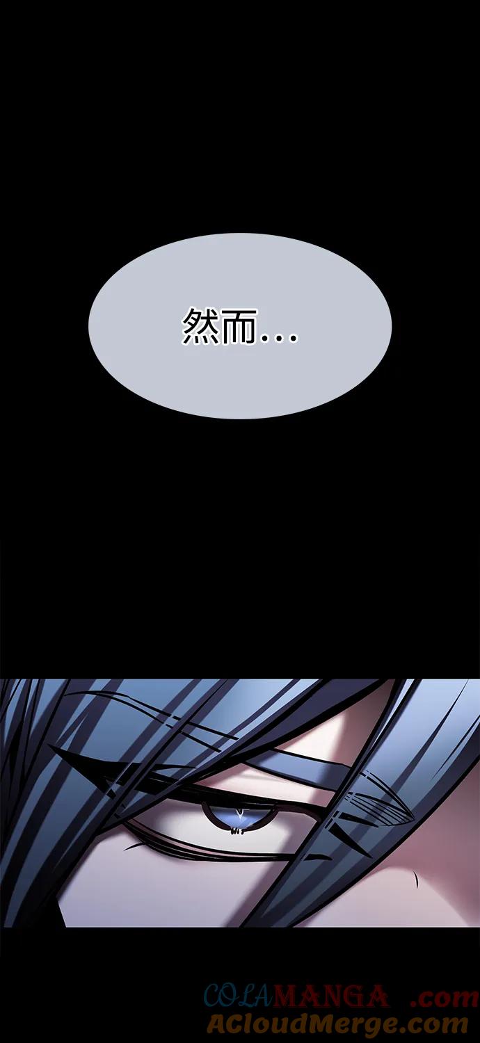 第298话-觉醒吧，铲屎官！-孙齐皓,ZHENA（第25张）