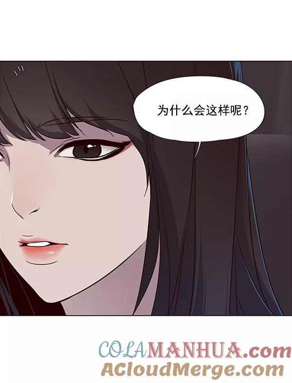 第29话-觉醒吧，铲屎官！-孙齐皓,ZHENA（第9张）
