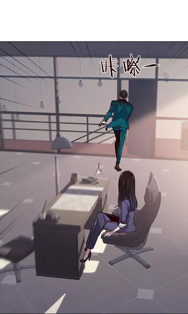 第29话-觉醒吧，铲屎官！-孙齐皓,ZHENA（第11张）