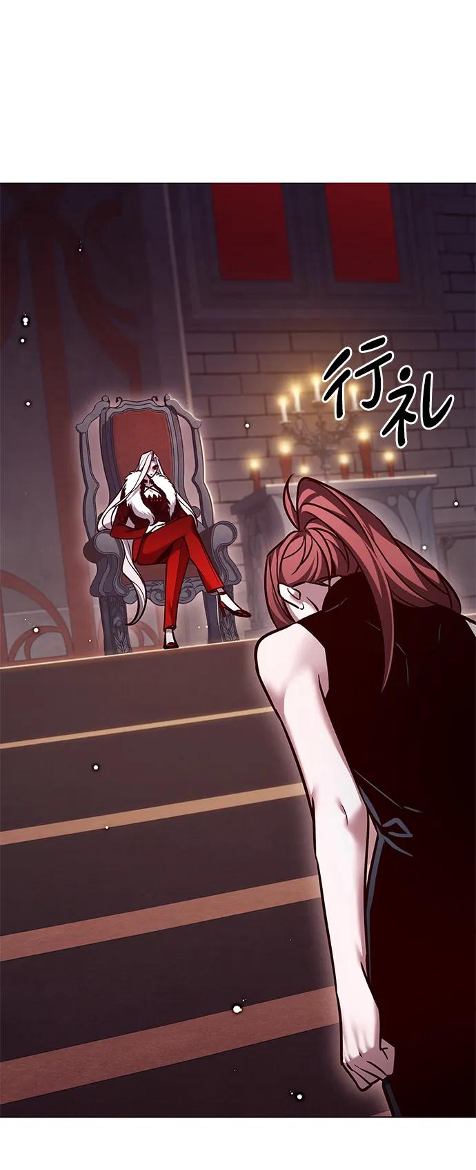 第300话-觉醒吧，铲屎官！-孙齐皓,ZHENA（第7张）