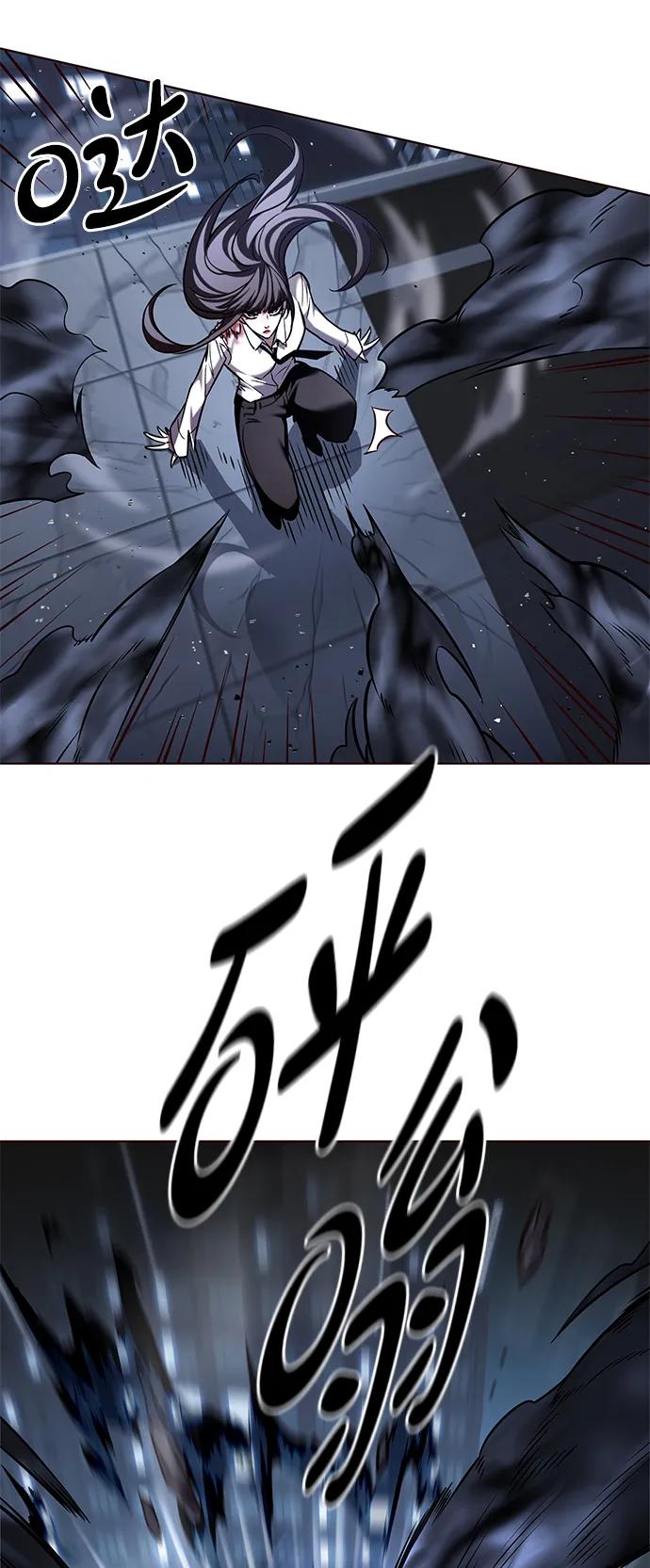 第301话-觉醒吧，铲屎官！-孙齐皓,ZHENA（第35张）