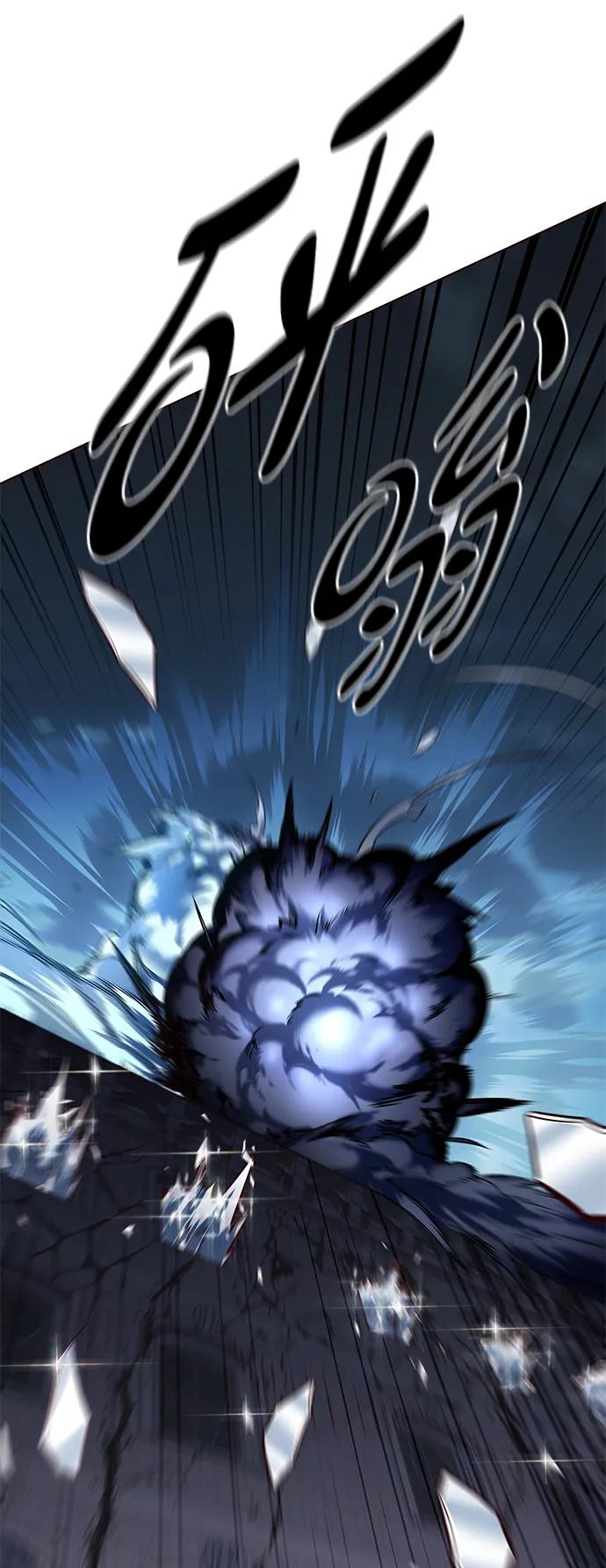 第301话-觉醒吧，铲屎官！-孙齐皓,ZHENA（第23张）