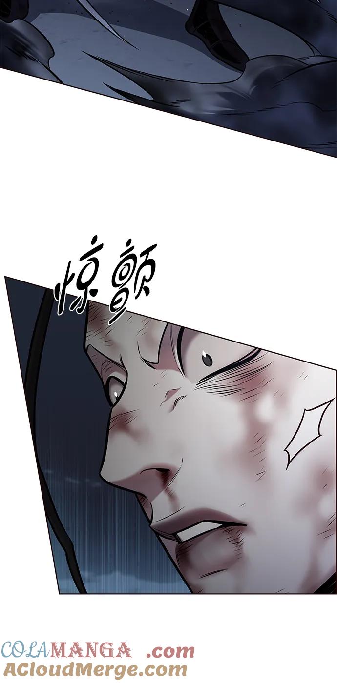 第301话-觉醒吧，铲屎官！-孙齐皓,ZHENA（第29张）
