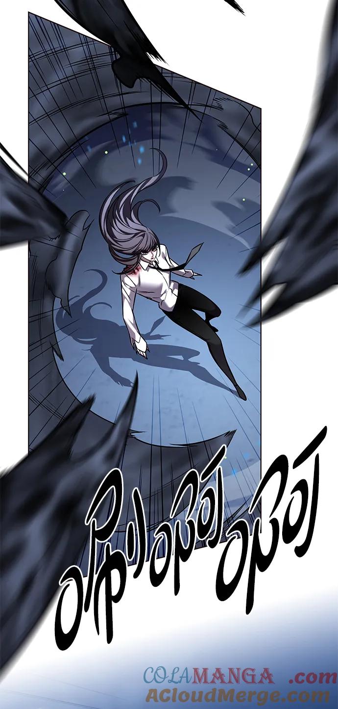 第301话-觉醒吧，铲屎官！-孙齐皓,ZHENA（第33张）