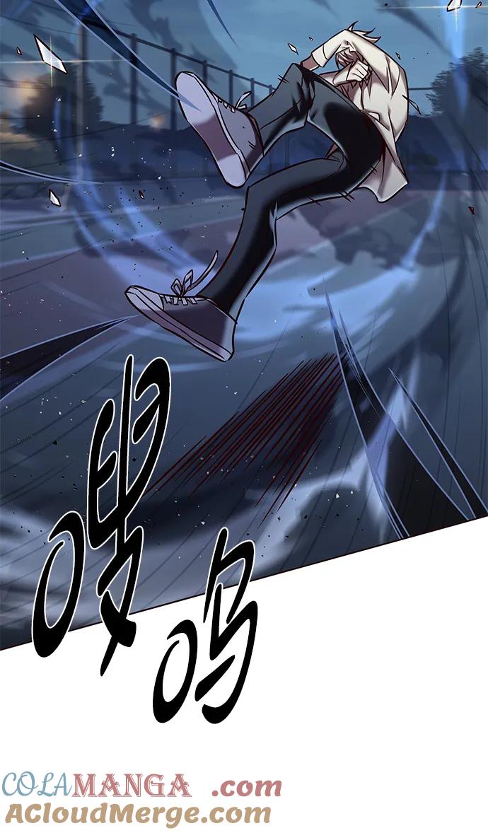 第301话-觉醒吧，铲屎官！-孙齐皓,ZHENA（第25张）