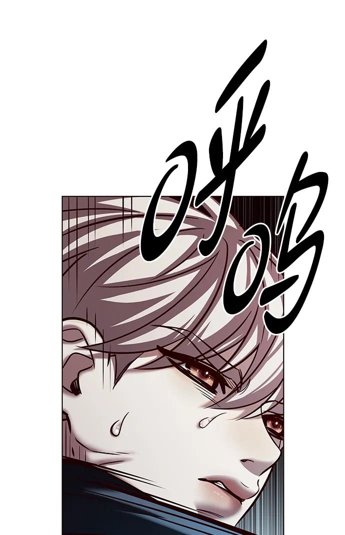 第305话-觉醒吧，铲屎官！-孙齐皓,ZHENA（第4张）