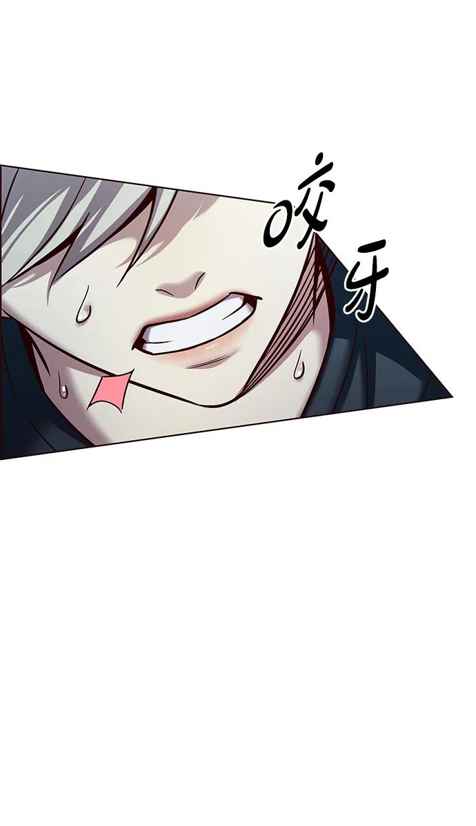 第305话-觉醒吧，铲屎官！-孙齐皓,ZHENA（第10张）