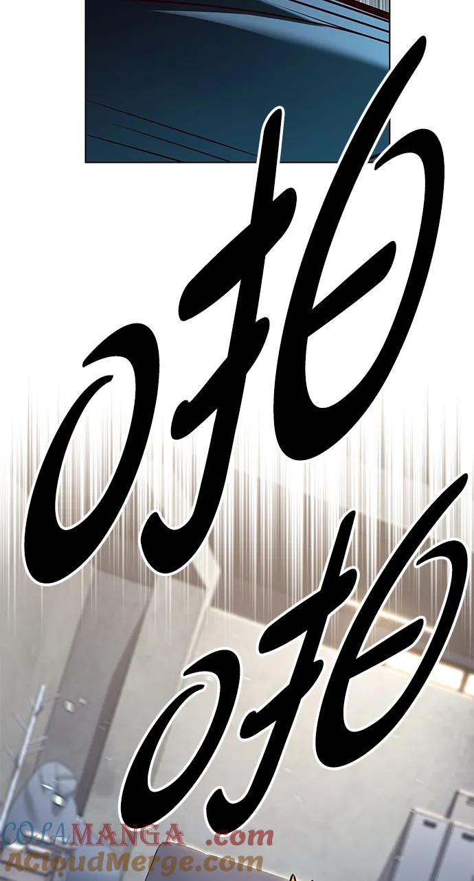 第305话-觉醒吧，铲屎官！-孙齐皓,ZHENA（第5张）
