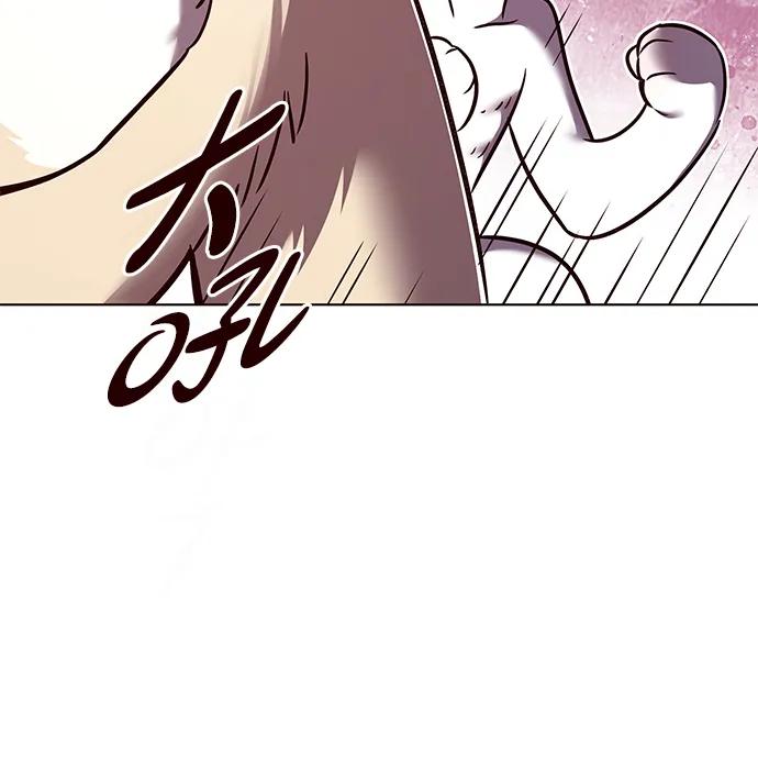 第306话-觉醒吧，铲屎官！-孙齐皓,ZHENA（第12张）