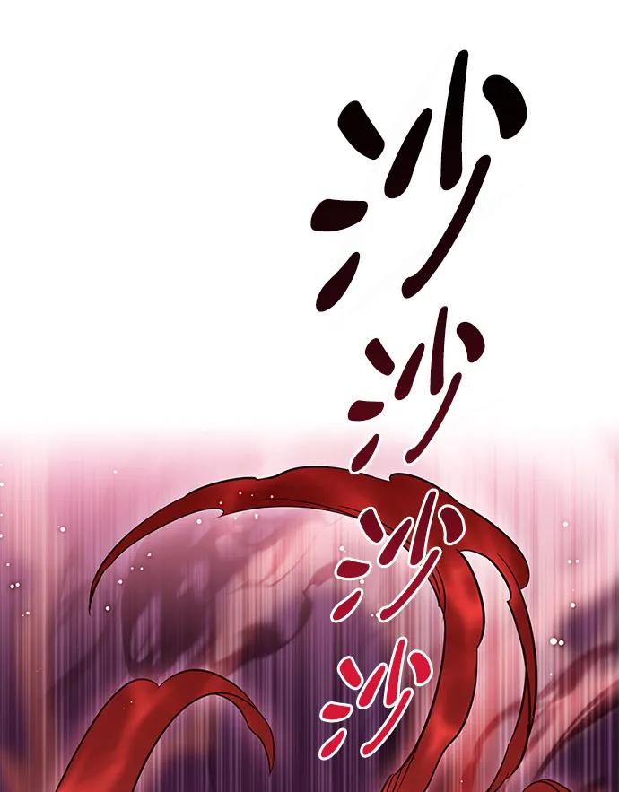 第306话-觉醒吧，铲屎官！-孙齐皓,ZHENA（第3张）