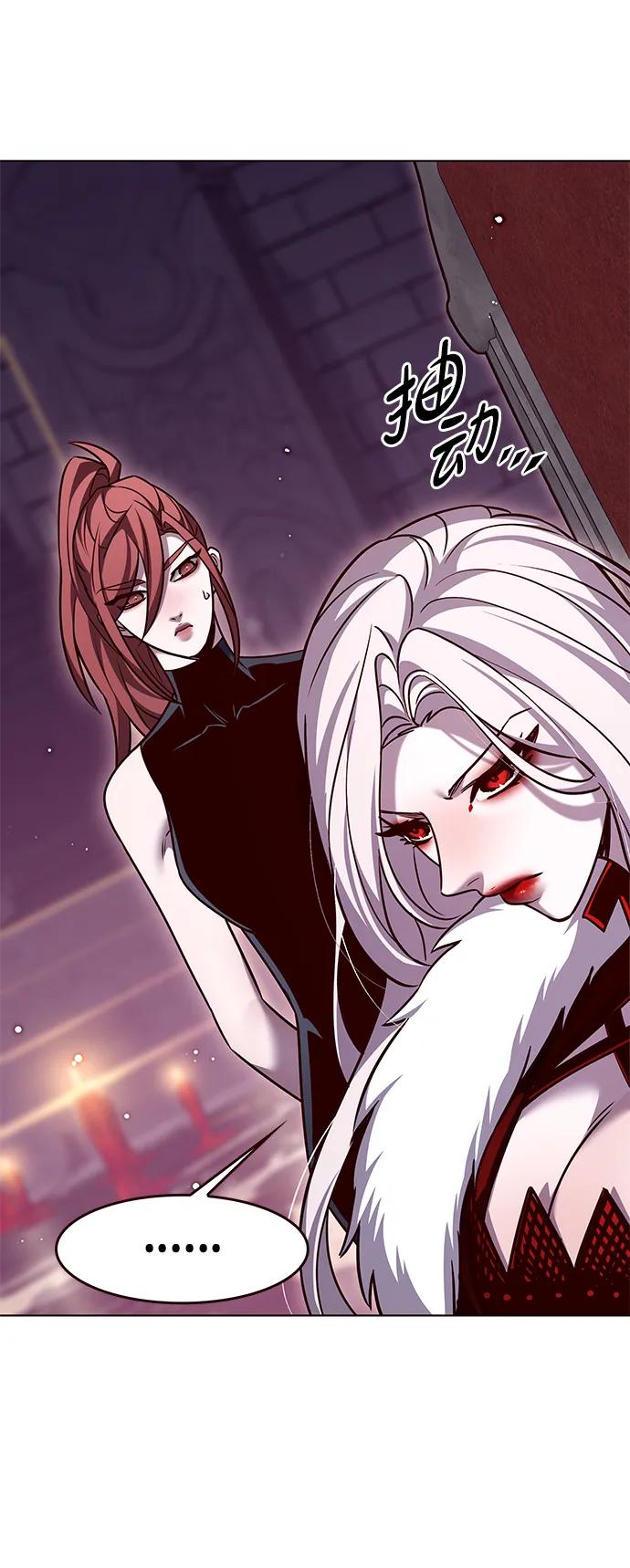第308话-觉醒吧，铲屎官！-孙齐皓,ZHENA（第5张）