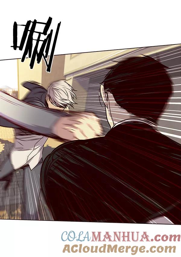 第30话-觉醒吧，铲屎官！-孙齐皓,ZHENA（第37张）