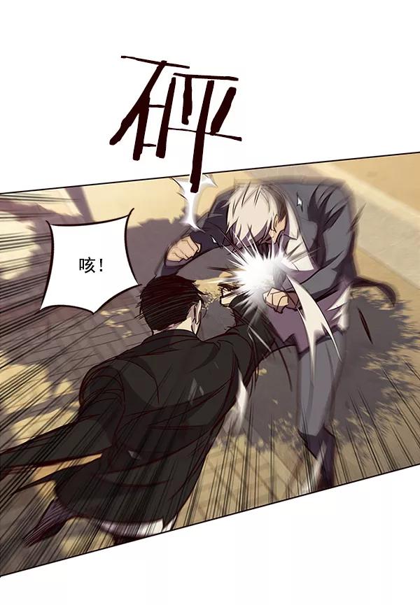 第30话-觉醒吧，铲屎官！-孙齐皓,ZHENA（第47张）