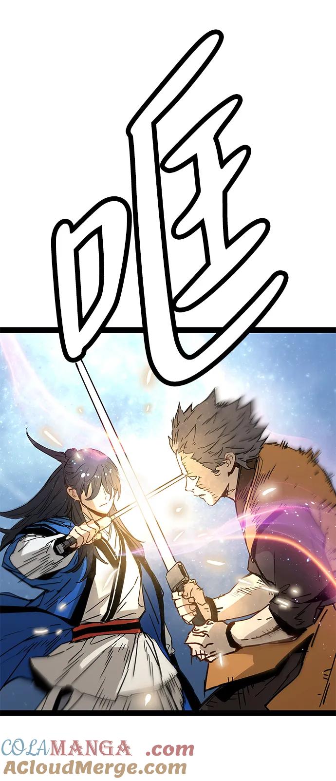 第31话-残命天才生存法-JP/Blue seesaw,YOON.C（第7张）