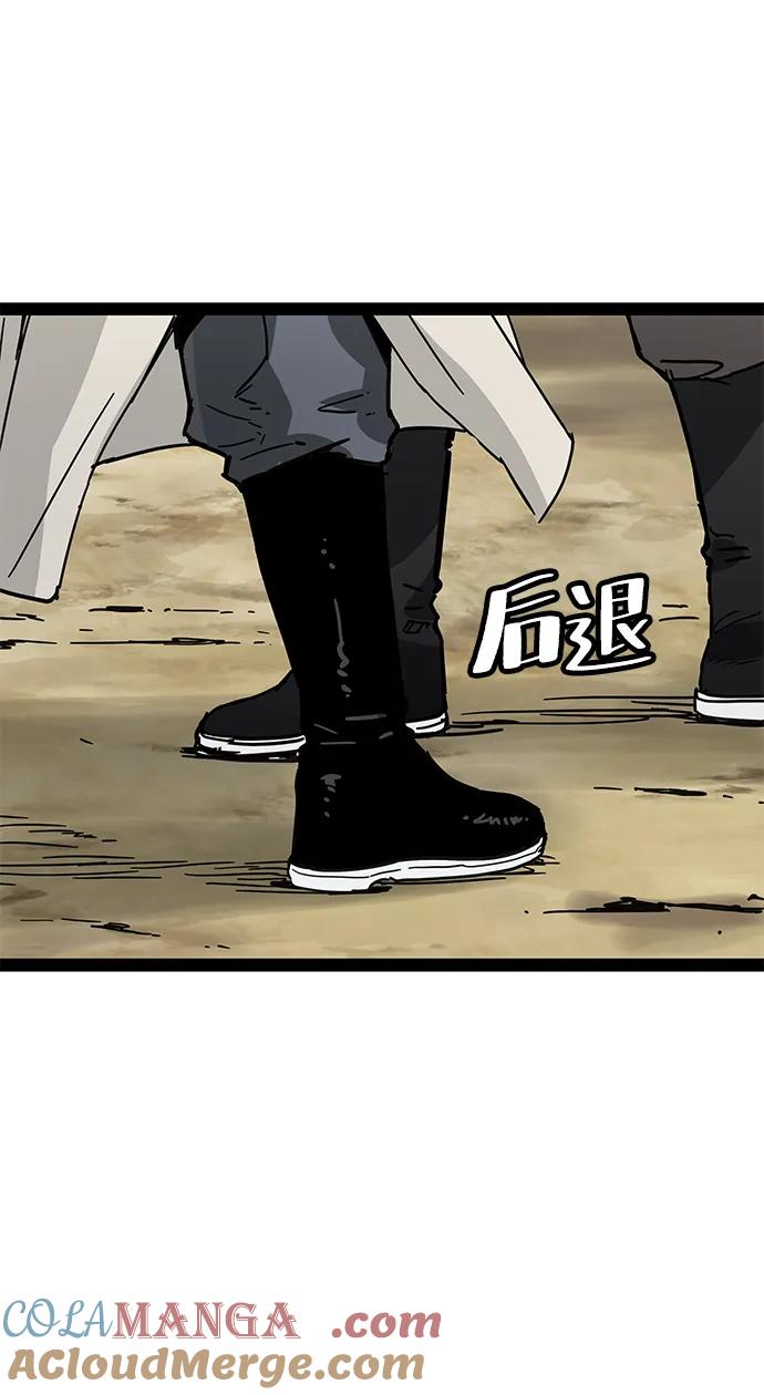 第31话-残命天才生存法-JP/Blue seesaw,YOON.C（第10张）