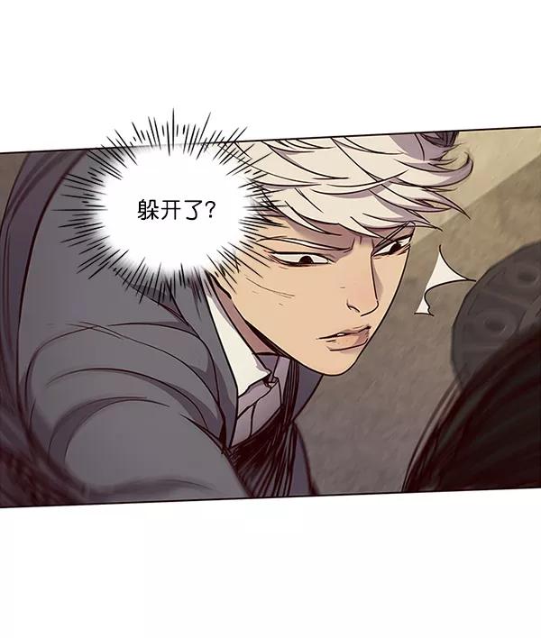 第30话-觉醒吧，铲屎官！-孙齐皓,ZHENA（第15张）