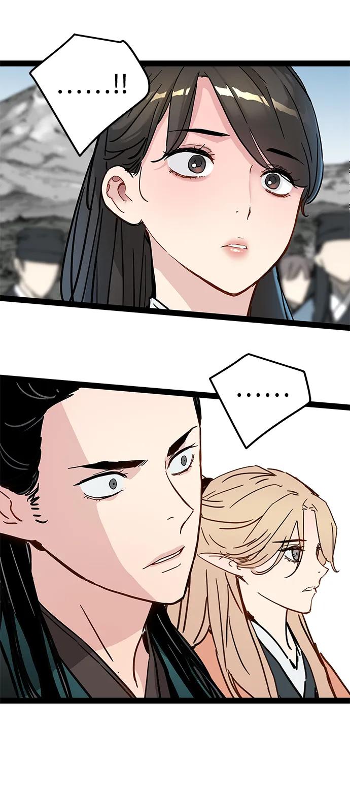 第31话-残命天才生存法-JP/Blue seesaw,YOON.C（第20张）
