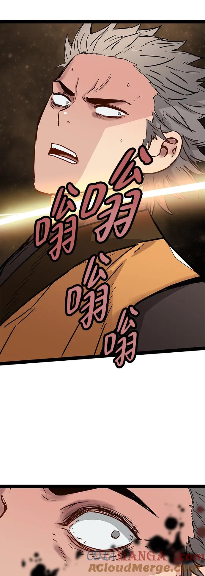 第31话-残命天才生存法-JP/Blue seesaw,YOON.C（第22张）