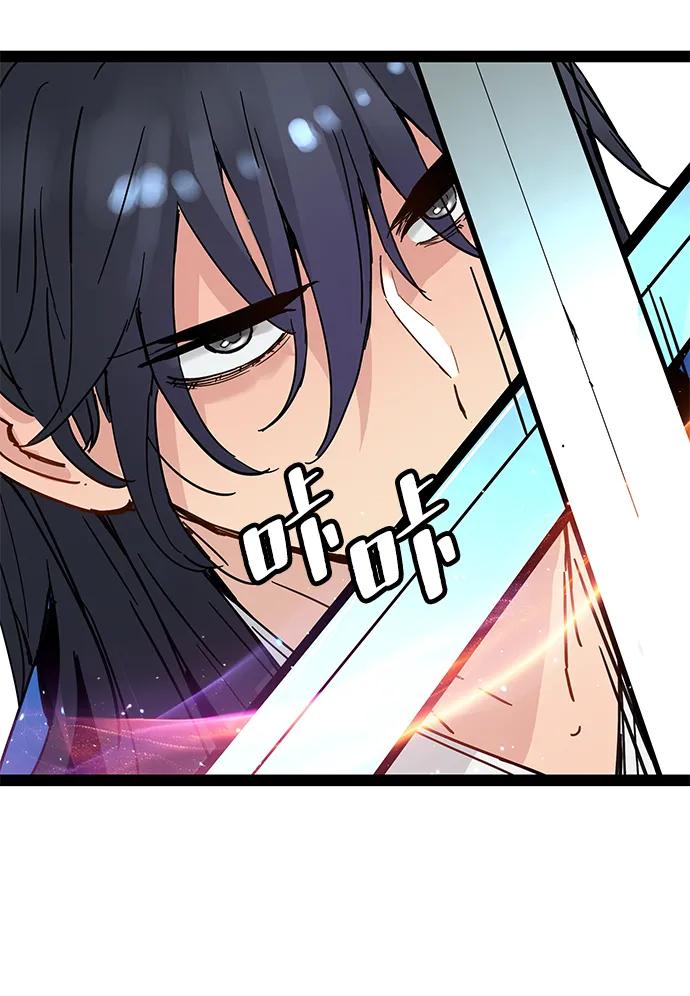 第31话-残命天才生存法-JP/Blue seesaw,YOON.C（第9张）