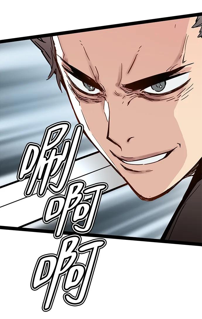 第31话-残命天才生存法-JP/Blue seesaw,YOON.C（第6张）