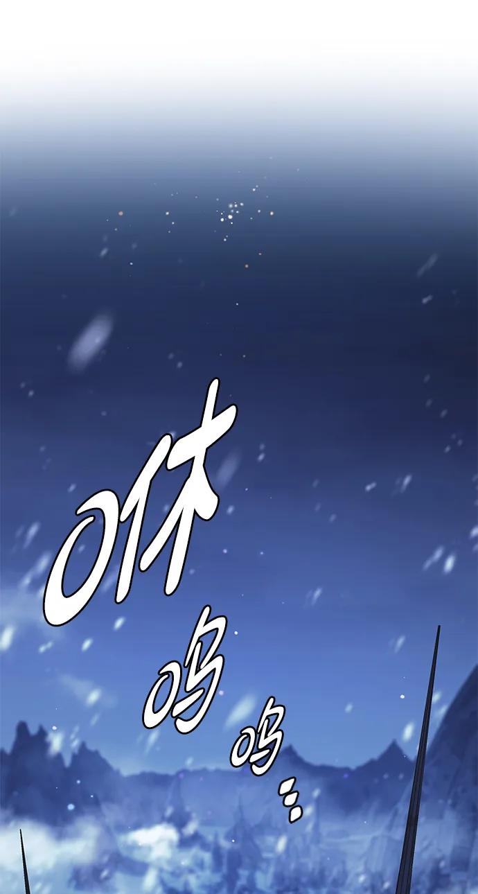 第309话-觉醒吧，铲屎官！-孙齐皓,ZHENA（第2张）