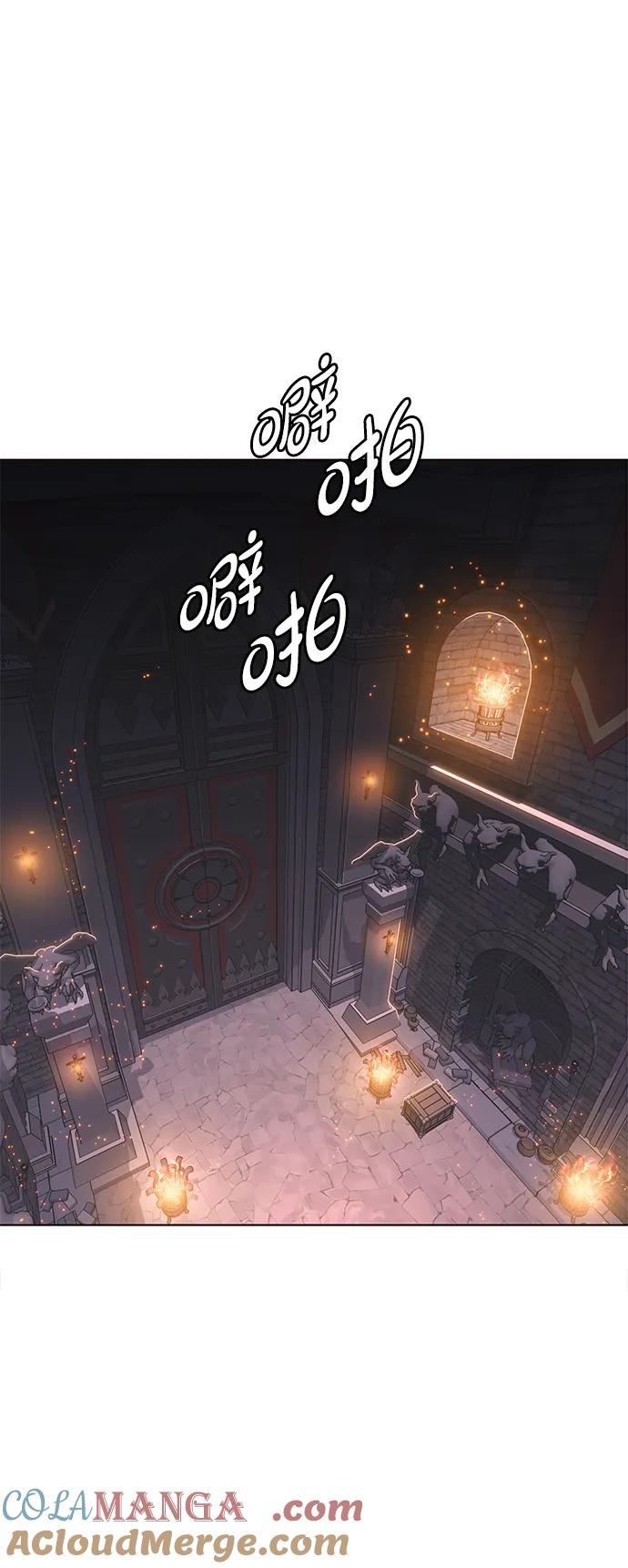 第309话-觉醒吧，铲屎官！-孙齐皓,ZHENA（第4张）