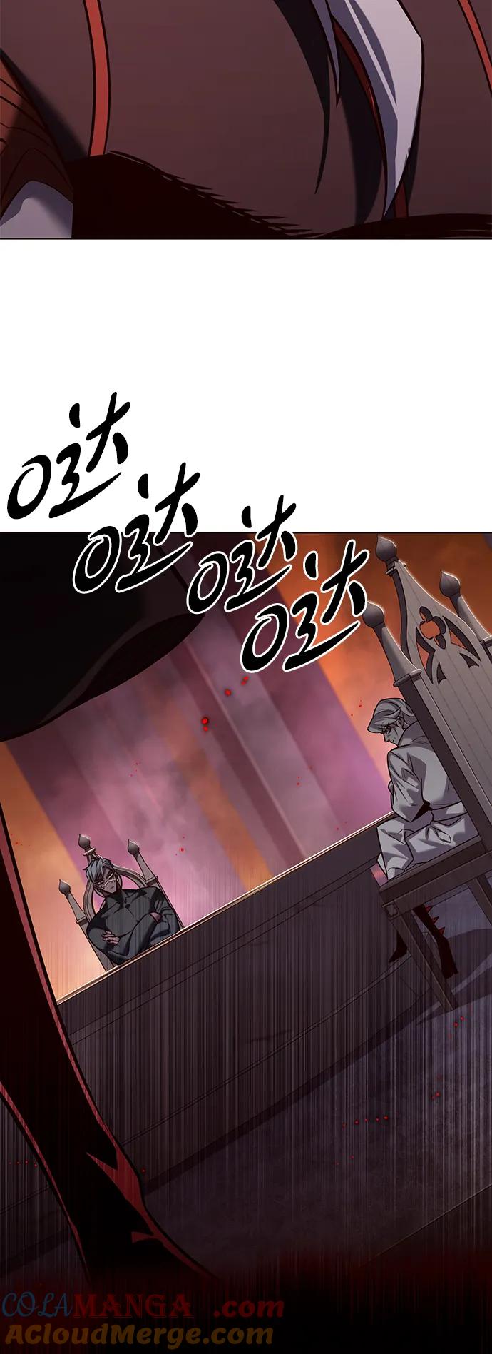 第309话-觉醒吧，铲屎官！-孙齐皓,ZHENA（第31张）