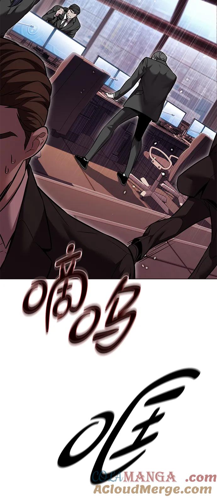 第310话-觉醒吧，铲屎官！-孙齐皓,ZHENA（第5张）
