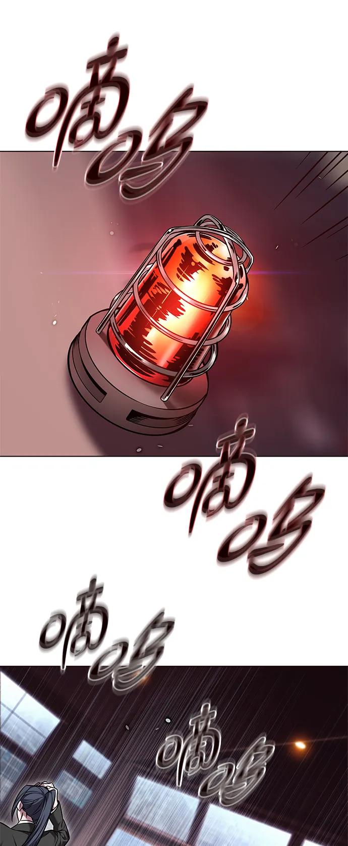 第310话-觉醒吧，铲屎官！-孙齐皓,ZHENA（第4张）