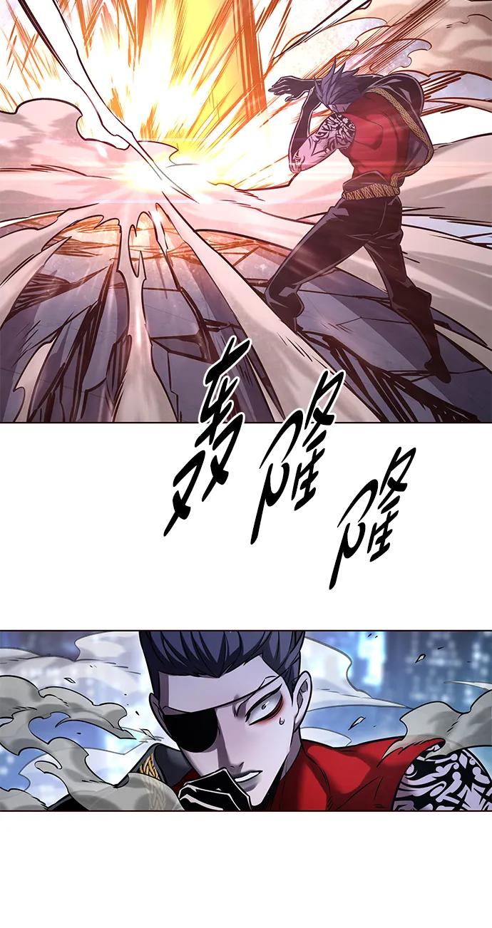 第310话-觉醒吧，铲屎官！-孙齐皓,ZHENA（第28张）