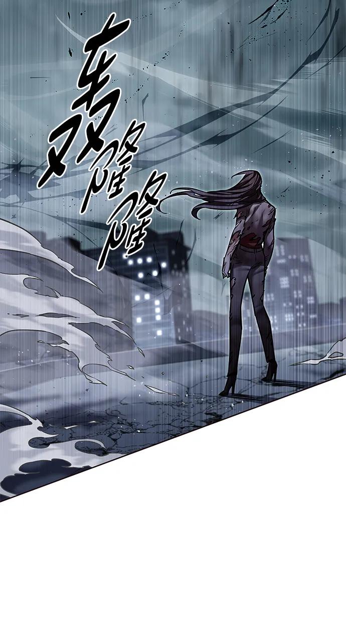 第313话-觉醒吧，铲屎官！-孙齐皓,ZHENA（第14张）