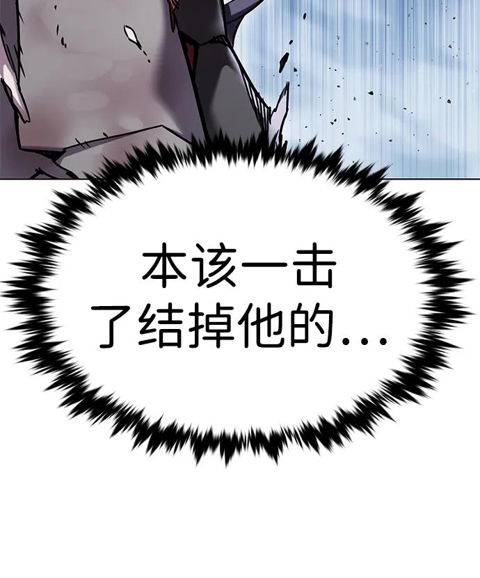 第313话-觉醒吧，铲屎官！-孙齐皓,ZHENA（第11张）