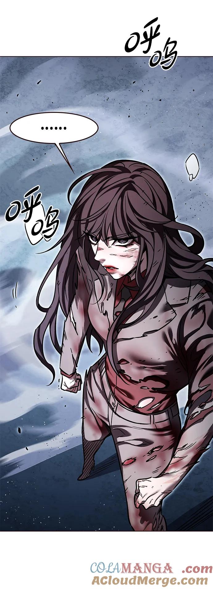 第313话-觉醒吧，铲屎官！-孙齐皓,ZHENA（第5张）