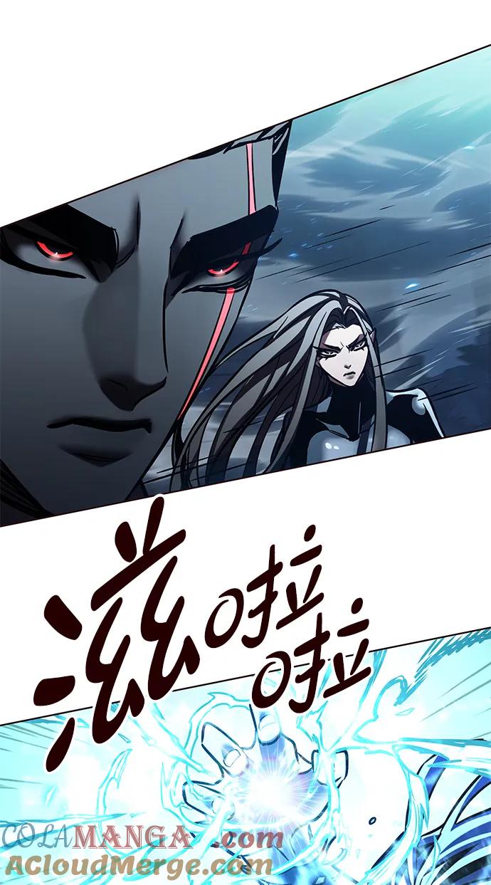第315话-觉醒吧，铲屎官！-孙齐皓,ZHENA（第5张）