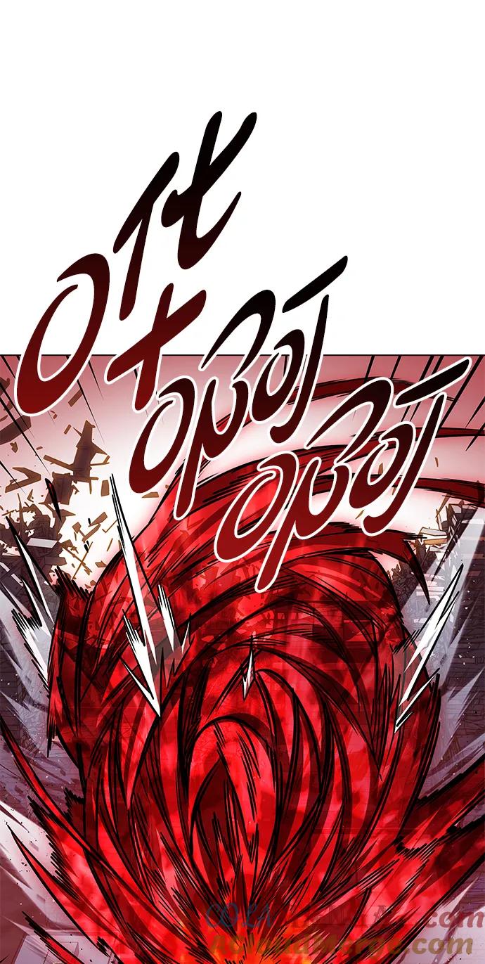 第315话-觉醒吧，铲屎官！-孙齐皓,ZHENA（第29张）