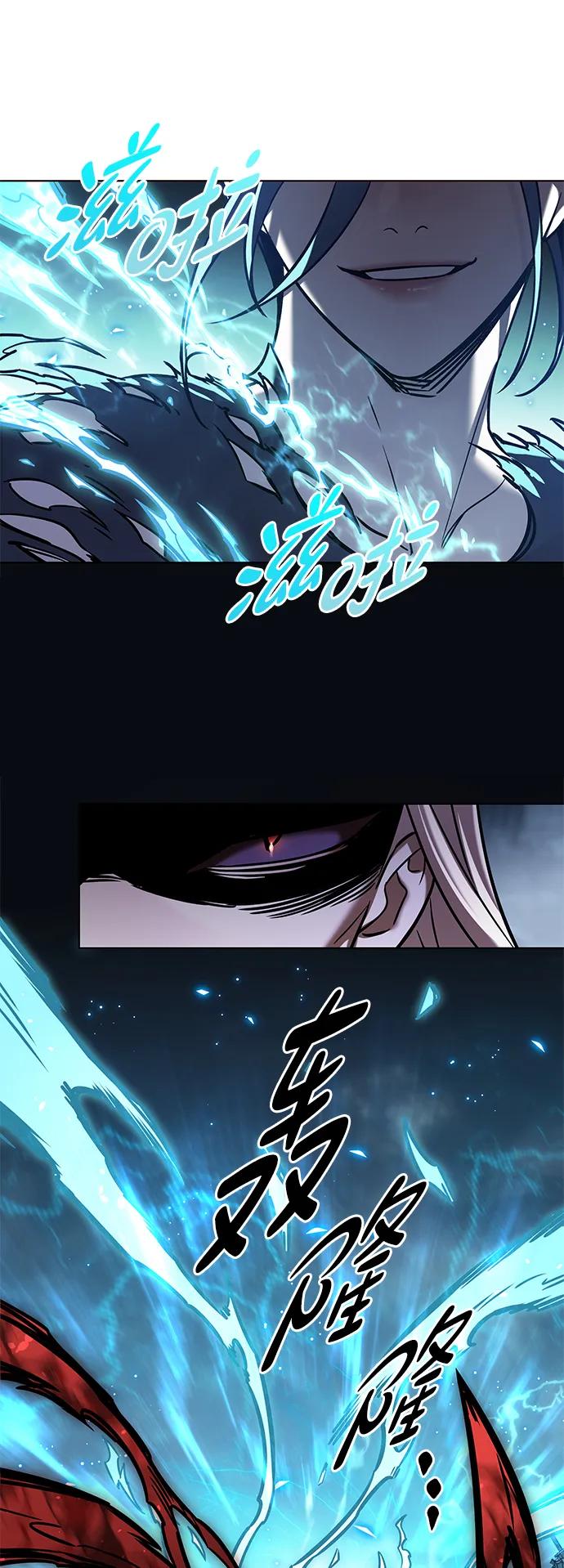 第315话-觉醒吧，铲屎官！-孙齐皓,ZHENA（第3张）