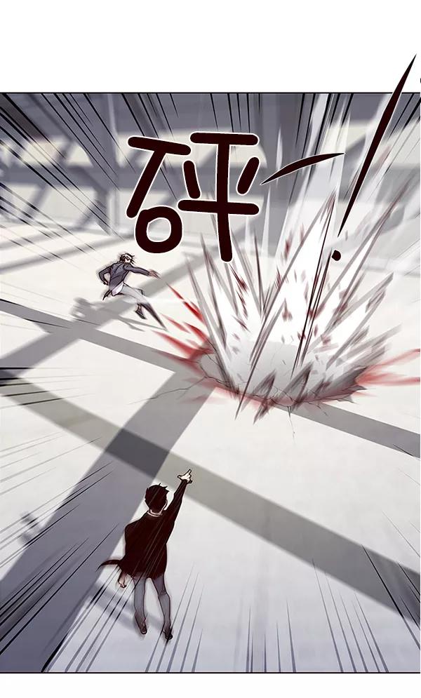 第31话-觉醒吧，铲屎官！-孙齐皓,ZHENA（第22张）