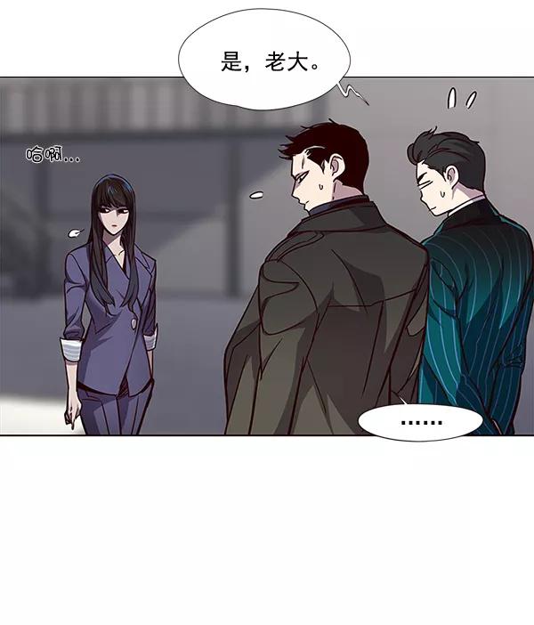 第31话-觉醒吧，铲屎官！-孙齐皓,ZHENA（第14张）