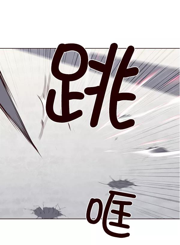 第31话-觉醒吧，铲屎官！-孙齐皓,ZHENA（第27张）