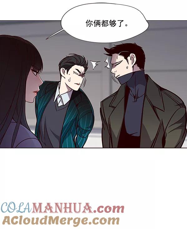 第31话-觉醒吧，铲屎官！-孙齐皓,ZHENA（第13张）