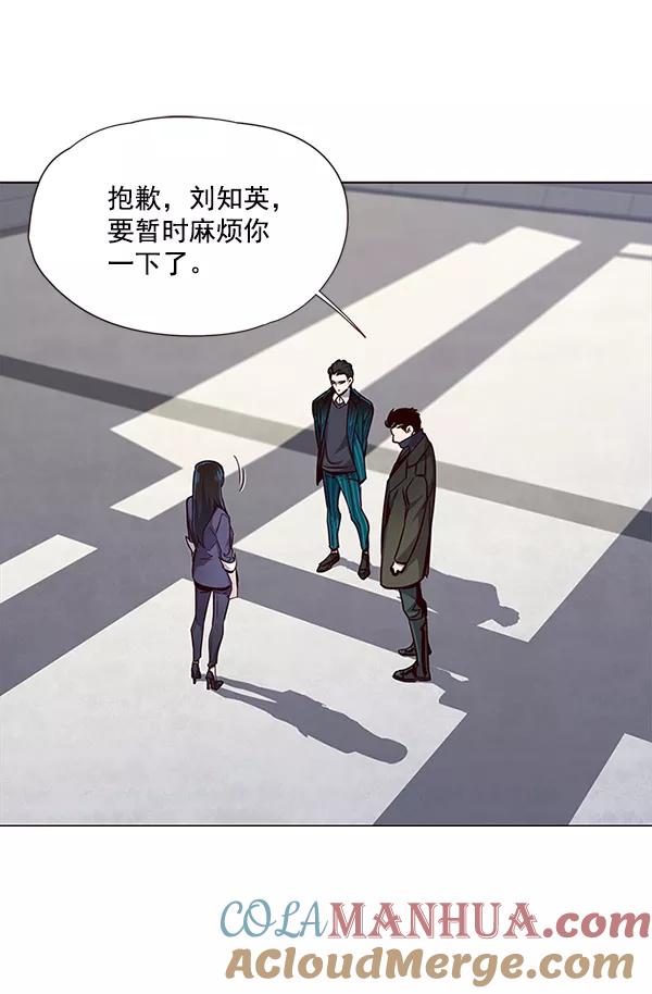 第31话-觉醒吧，铲屎官！-孙齐皓,ZHENA（第5张）