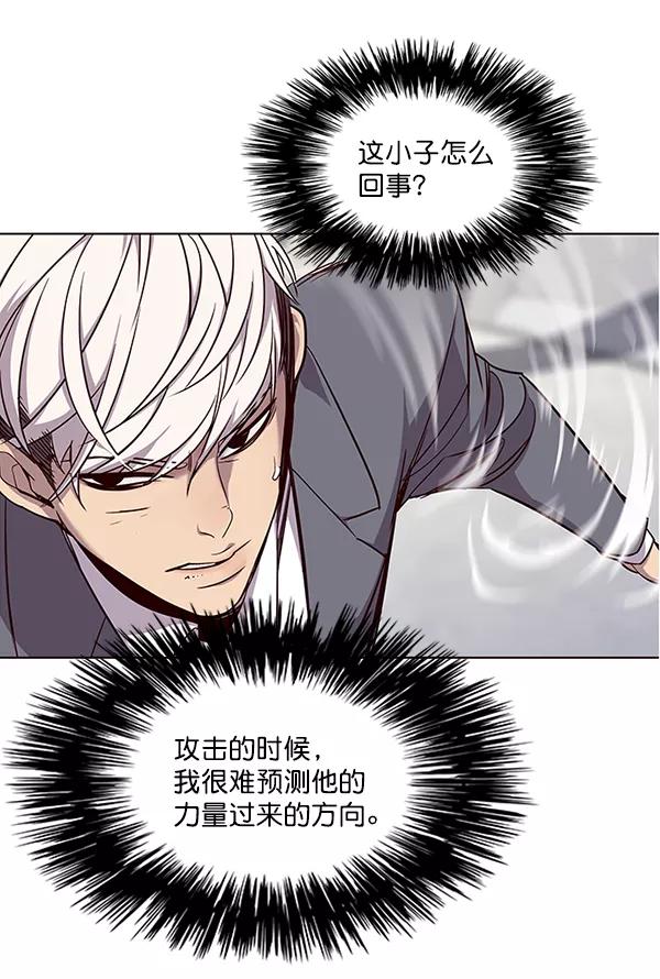 第31话-觉醒吧，铲屎官！-孙齐皓,ZHENA（第31张）
