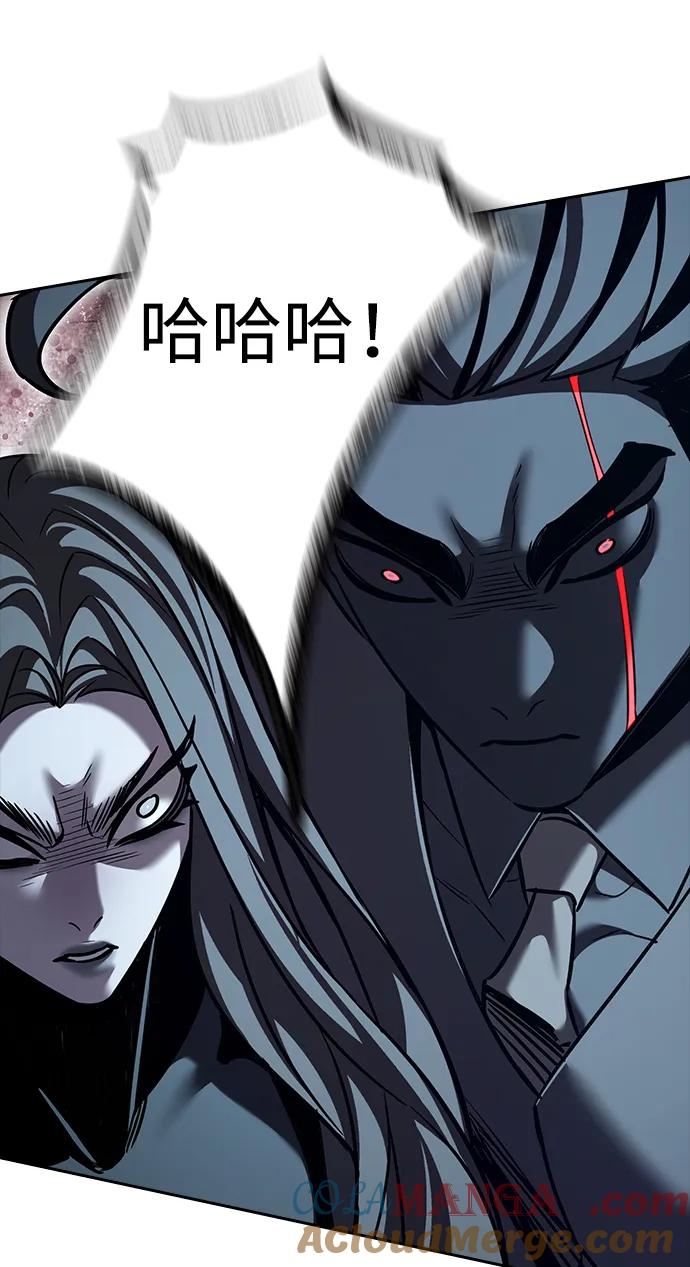 第319话-觉醒吧，铲屎官！-孙齐皓,ZHENA（第19张）