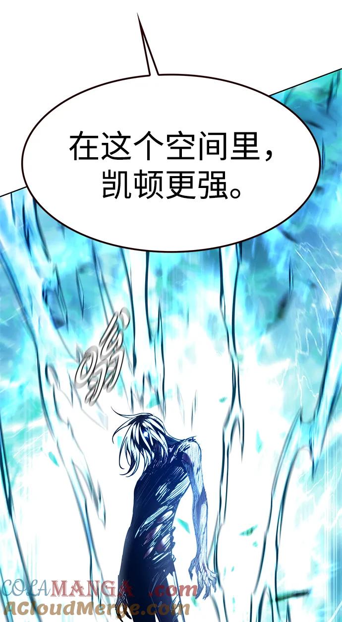 第319话-觉醒吧，铲屎官！-孙齐皓,ZHENA（第31张）