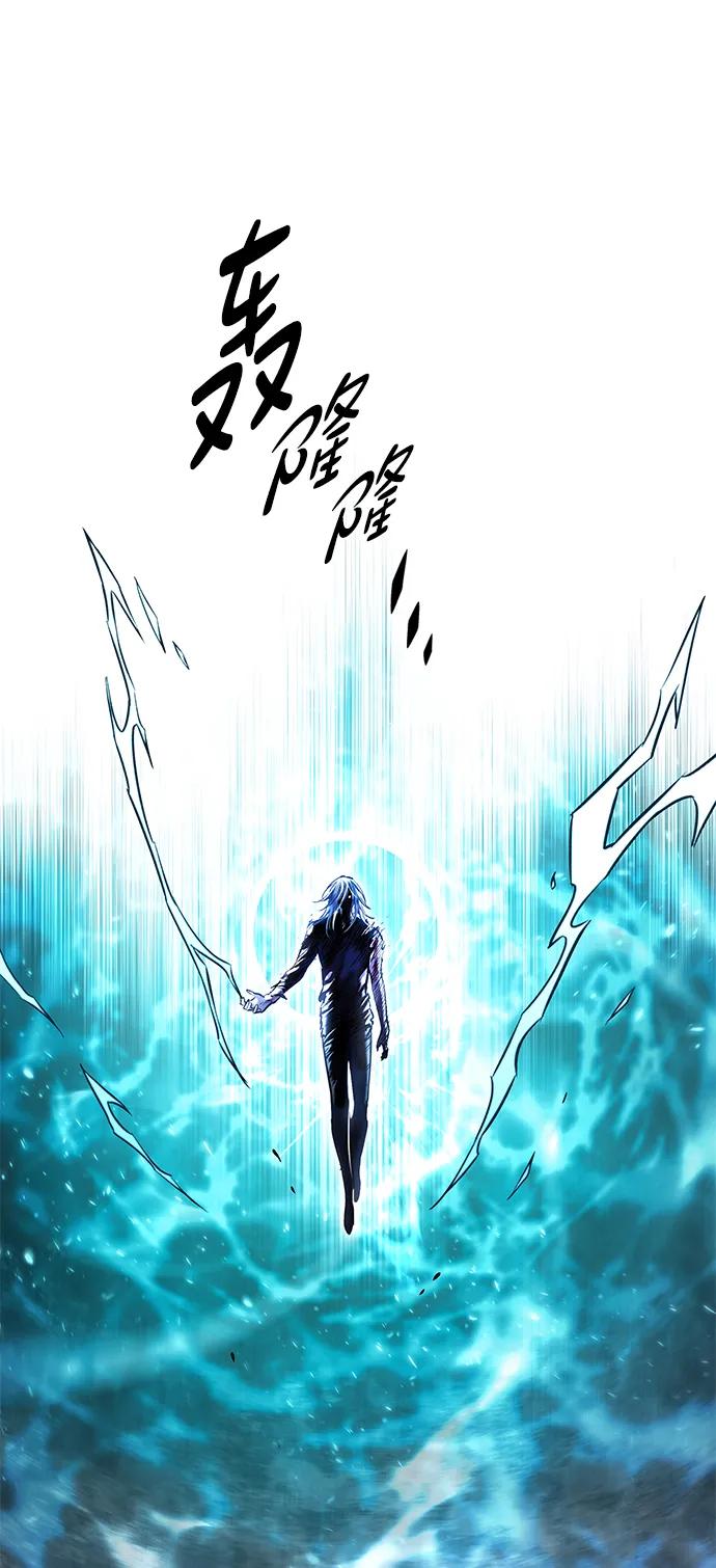 第319话-觉醒吧，铲屎官！-孙齐皓,ZHENA（第11张）