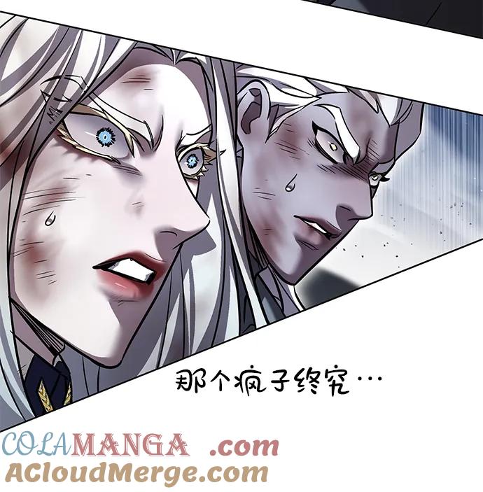 第319话-觉醒吧，铲屎官！-孙齐皓,ZHENA（第13张）
