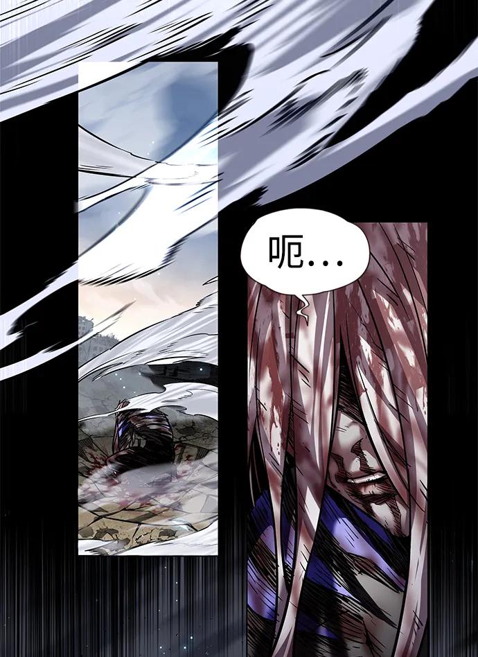 第319话-觉醒吧，铲屎官！-孙齐皓,ZHENA（第5张）